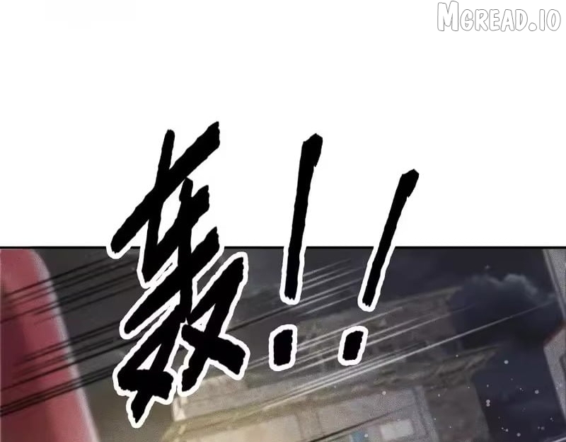 Hidden Dragon in the City (2025) Chapter 61  - page 9